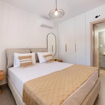 Vardas Luxury Apartament *
